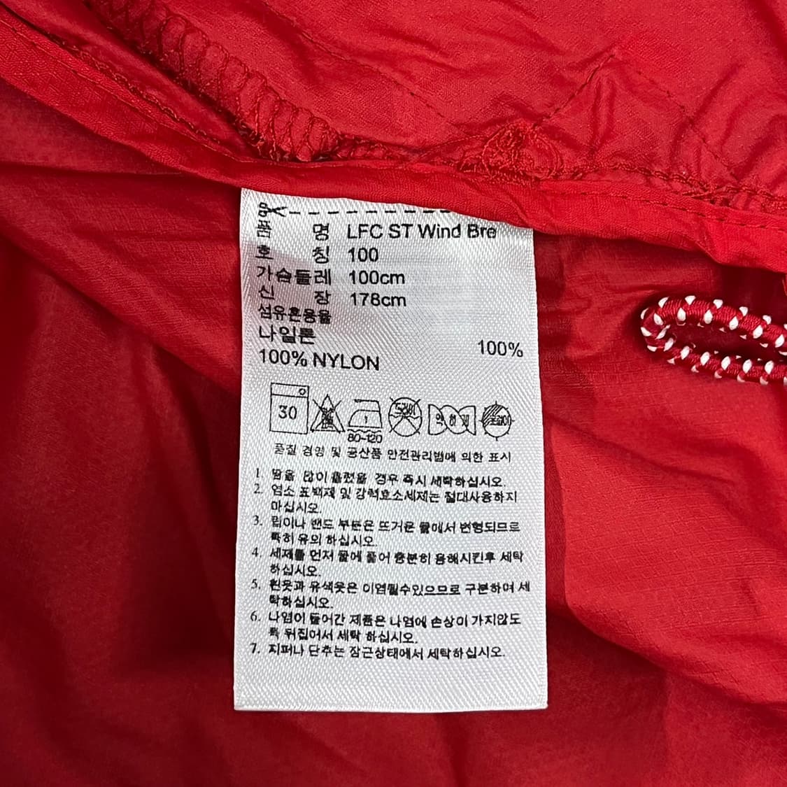 아디다스 리버풀 레드 바람막이 100 상품이미지6