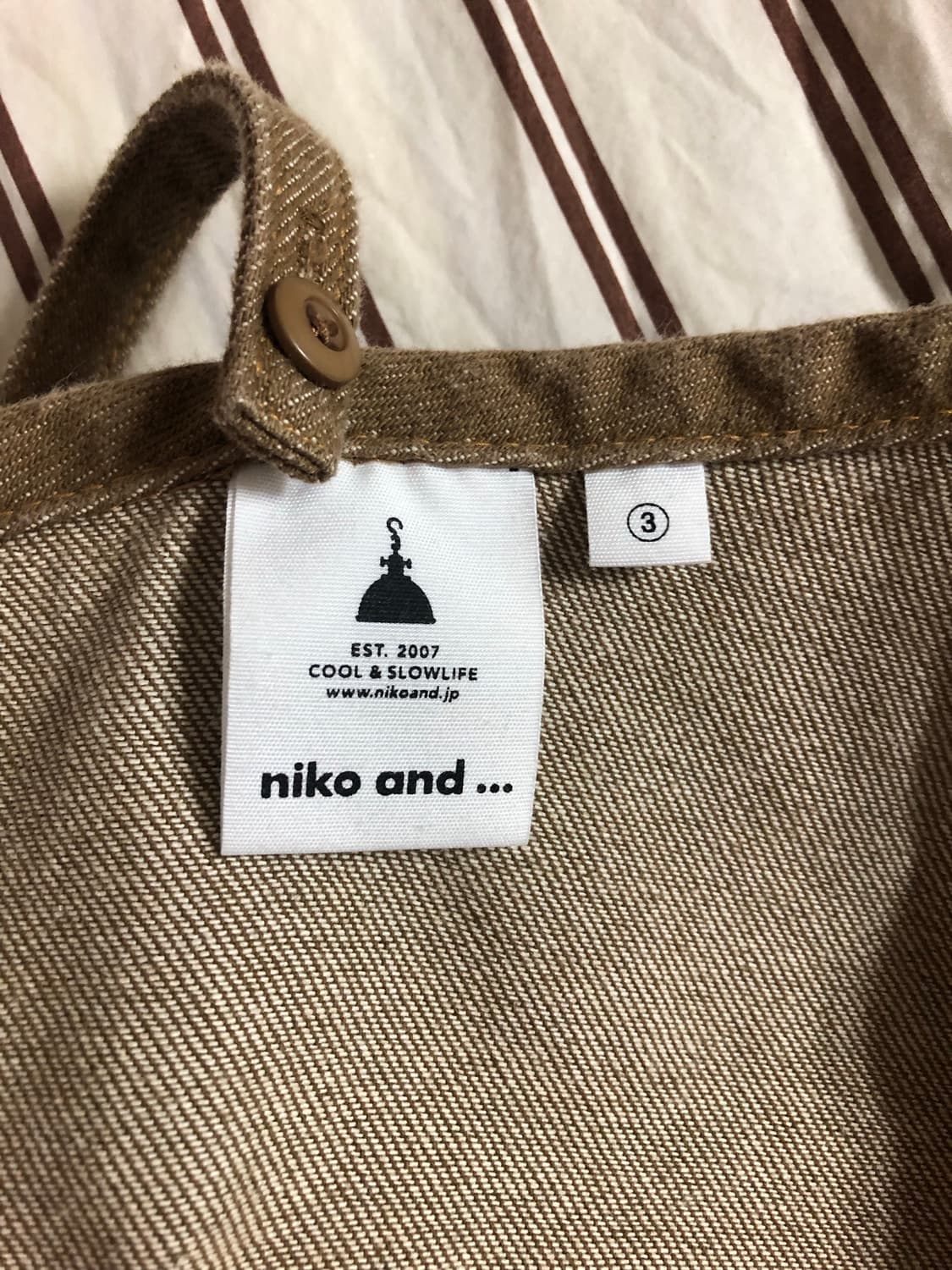 니코앤드 오버올 niko and overall  상품이미지4