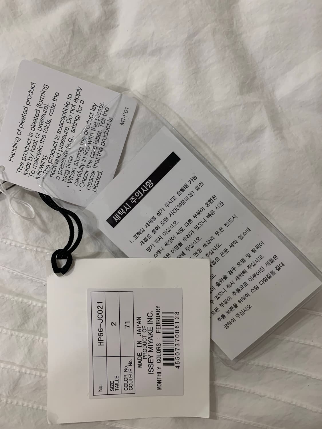 26년4월 옴므플리세 2월 후드 그레이 2 상품이미지7