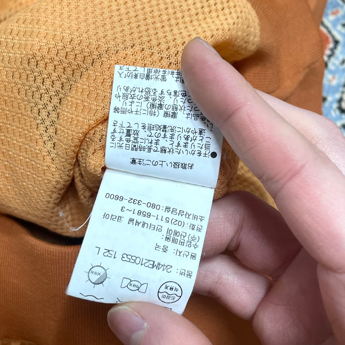 캘러웨이 골프웨어 오렌지 아노락 점퍼 남성L  상품이미지7