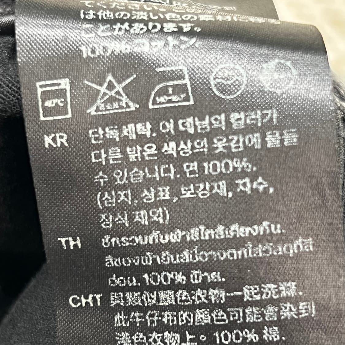 코스 머메이드 데님 스커트 r3184 상품이미지7