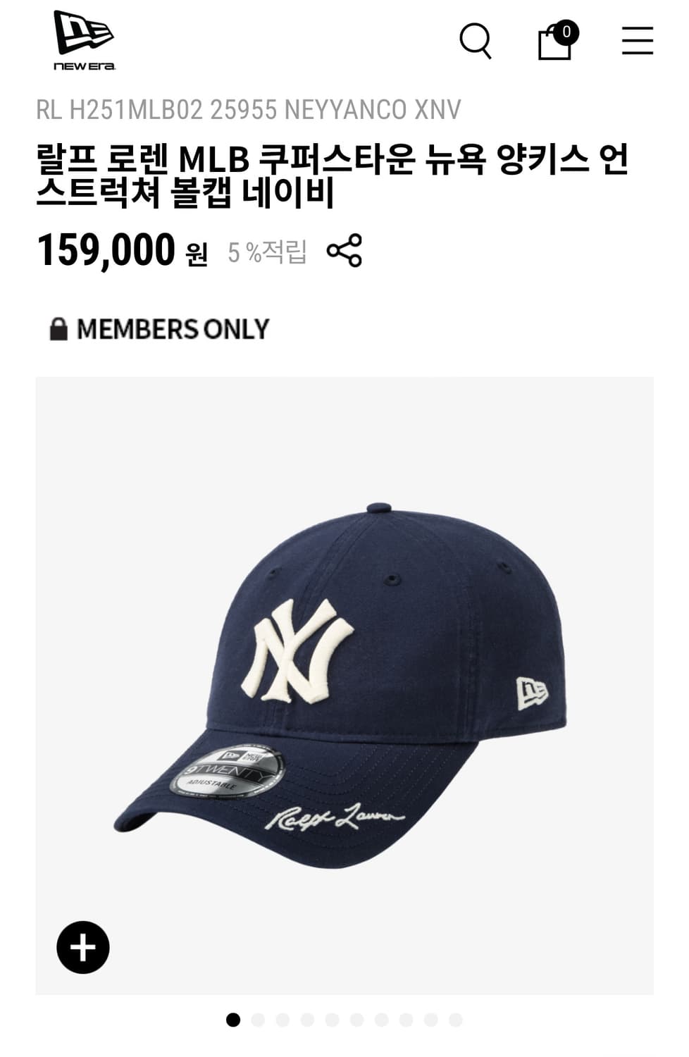 뉴에라 랄프로렌 콜라보 캡 상품이미지4