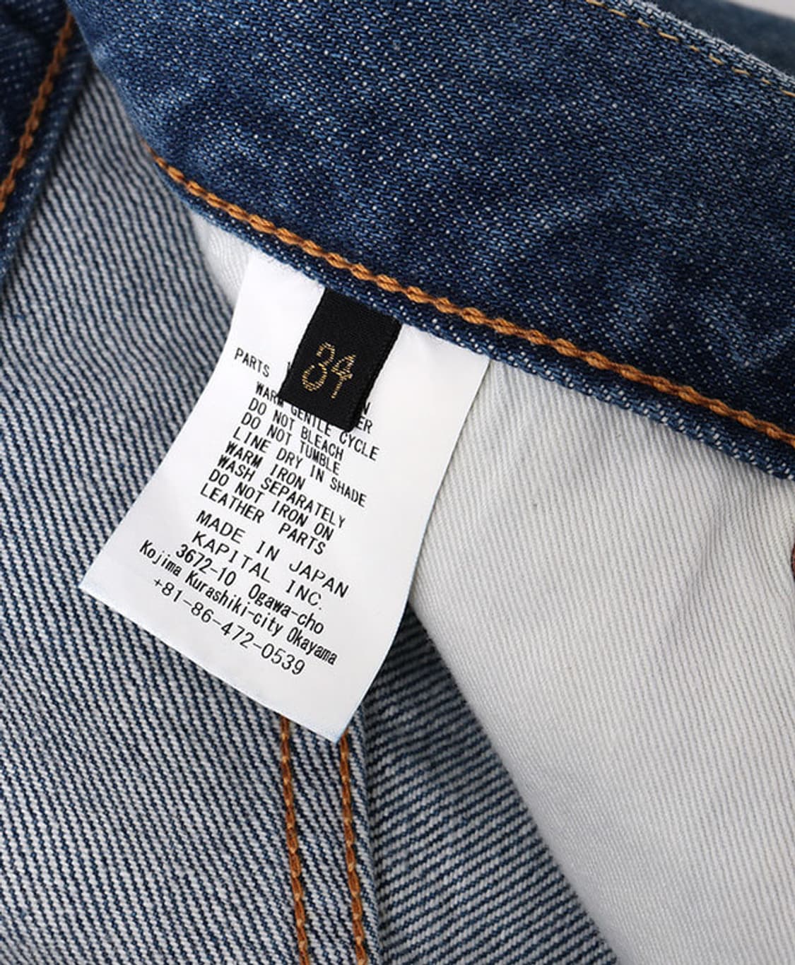 KAPITAL 상품이미지4