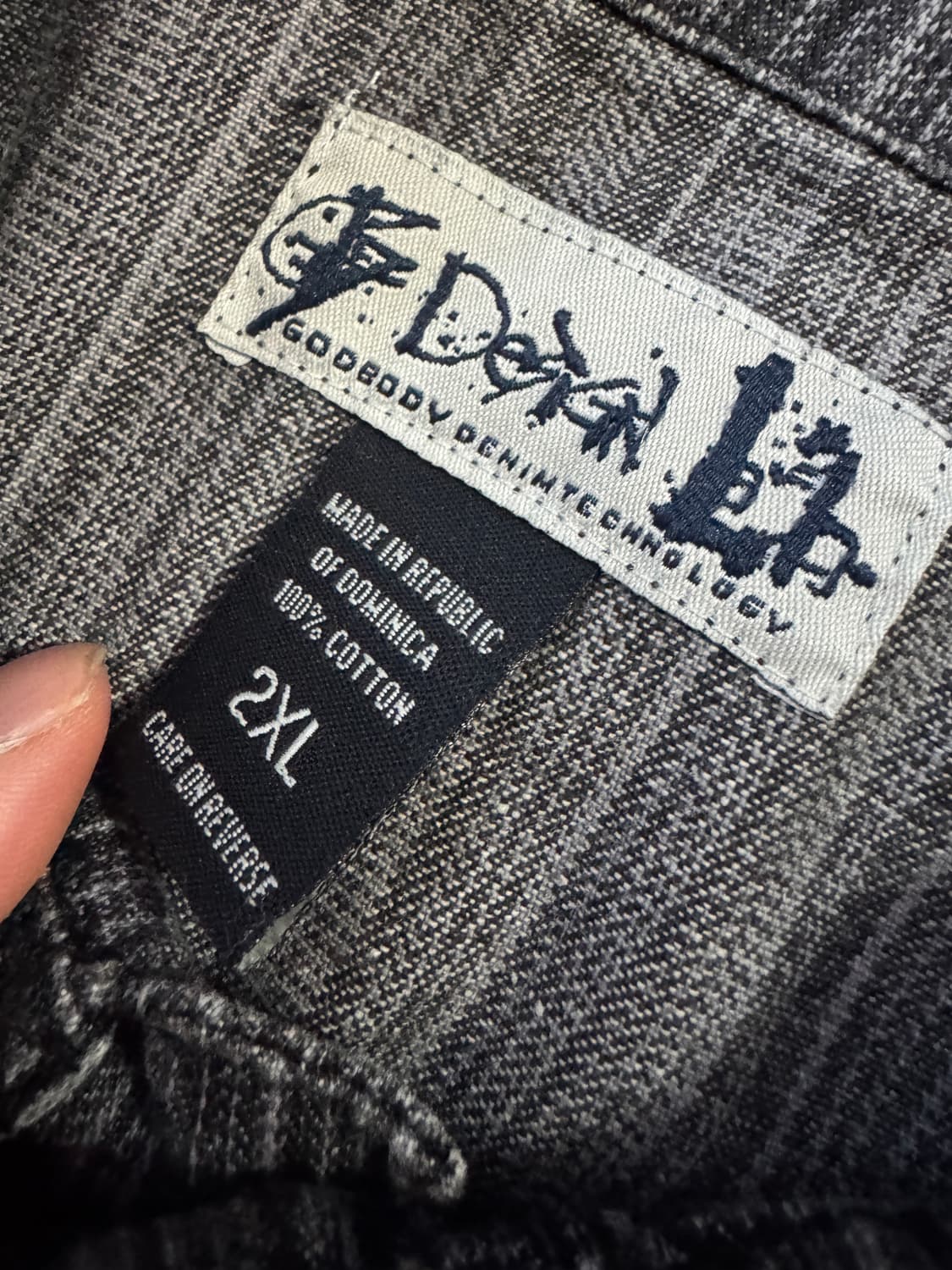 희귀!! 90s y2k 빈티지 godbody 스트라이프 데님 자켓 2XL 상품이미지3