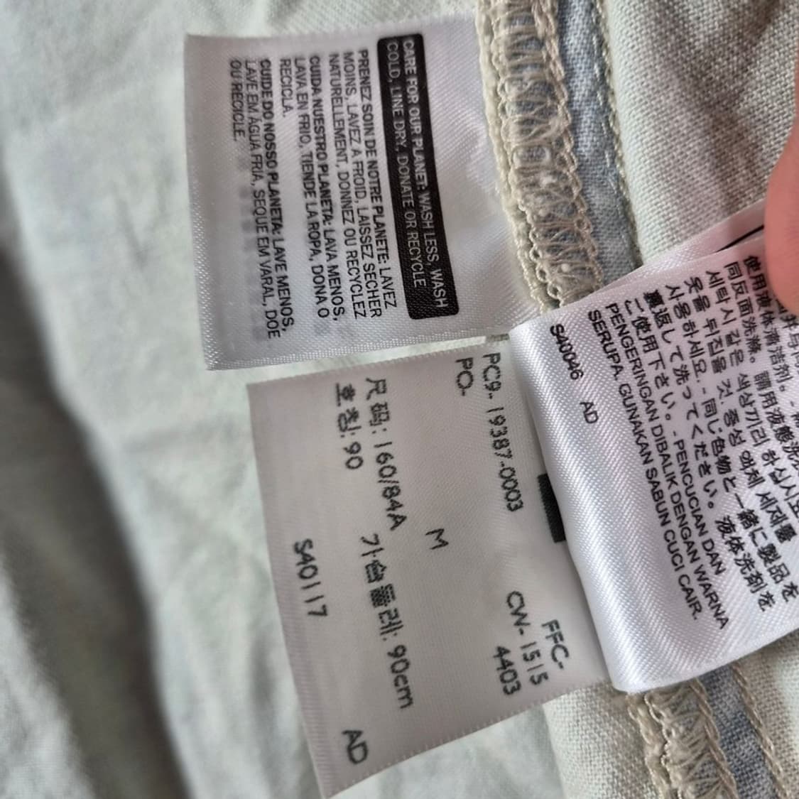 리바이스 보이프렌드 핏 연청 데님 셔츠 M 상품이미지9