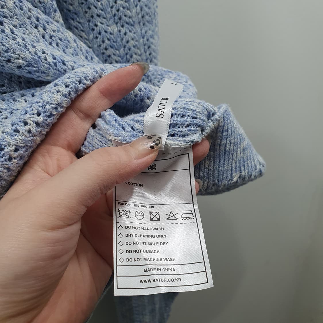 L 세터 여성 오버핏 여름 시스루 레몬 니트 상품이미지6