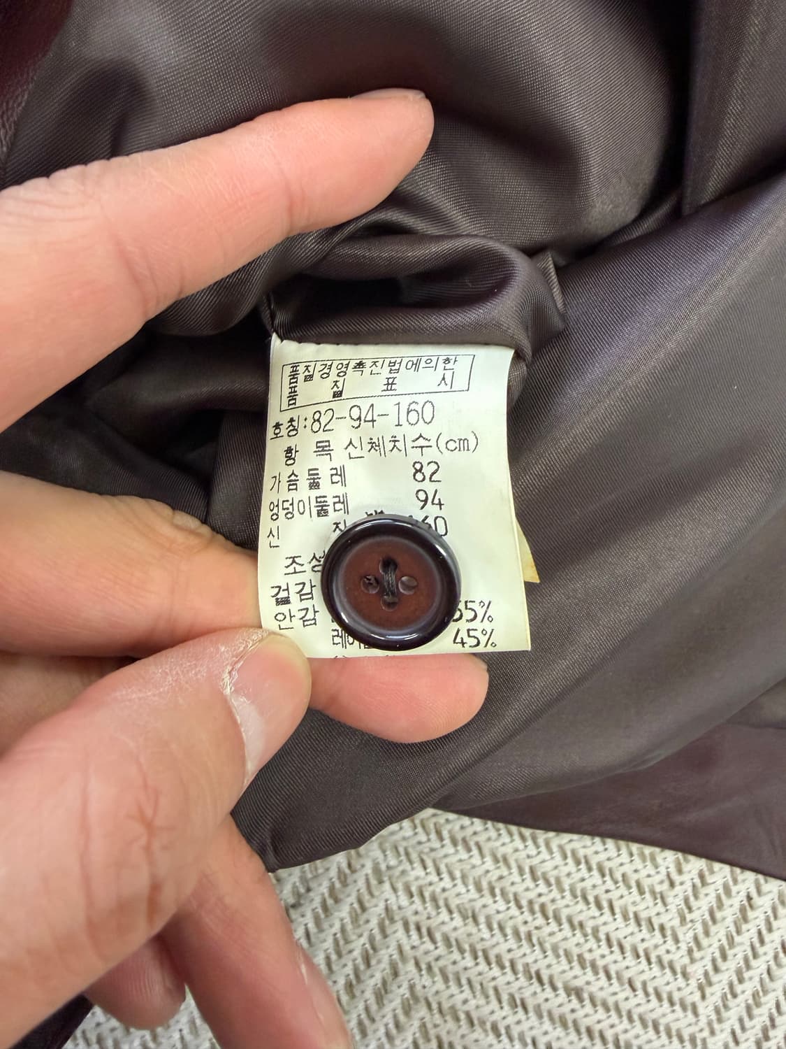 정품) 시스템 한섬 롱 가죽자켓 82 상품이미지8