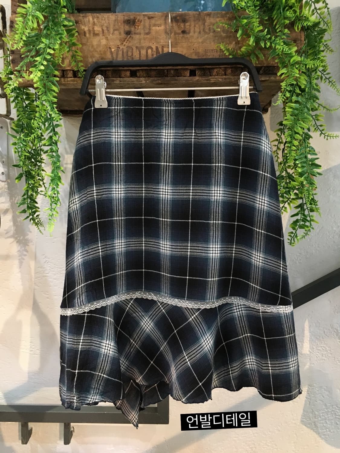 빈티지 엑시즈팜 마법소녀 코디세트 상품이미지6