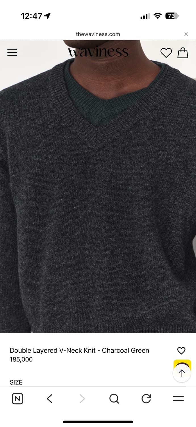 웨이비니스 더블 레이어드 브이넥 니트 - 차콜 그린 3사이즈 상품이미지2