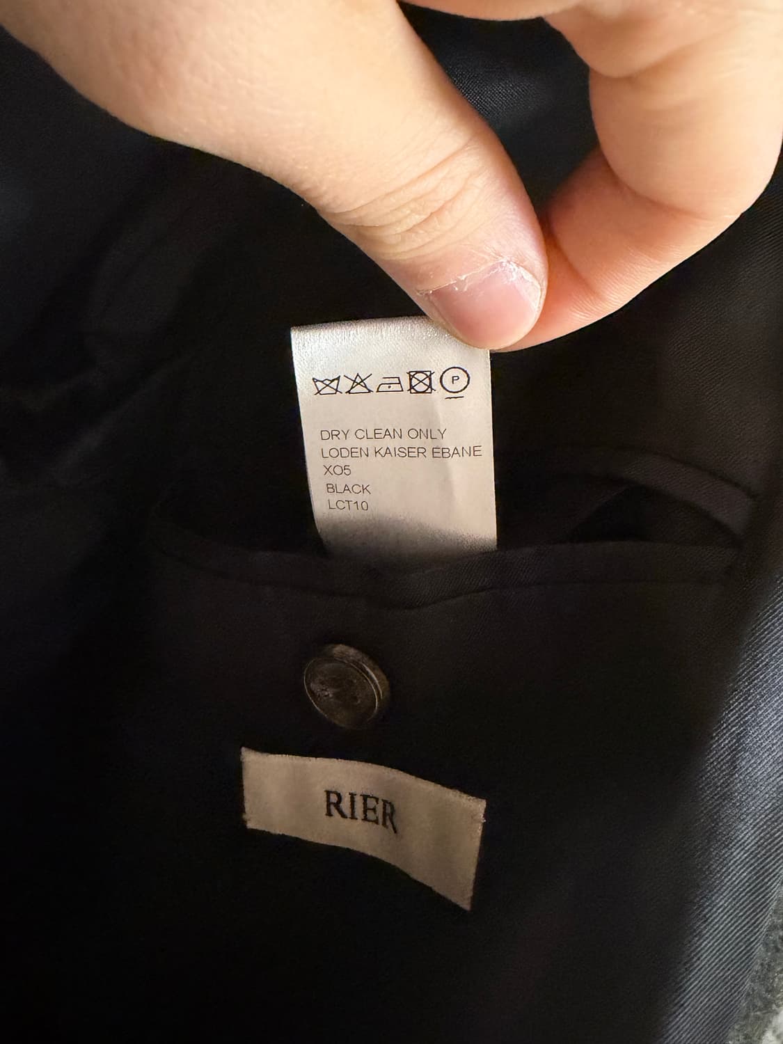 리에르 코트 상품이미지4