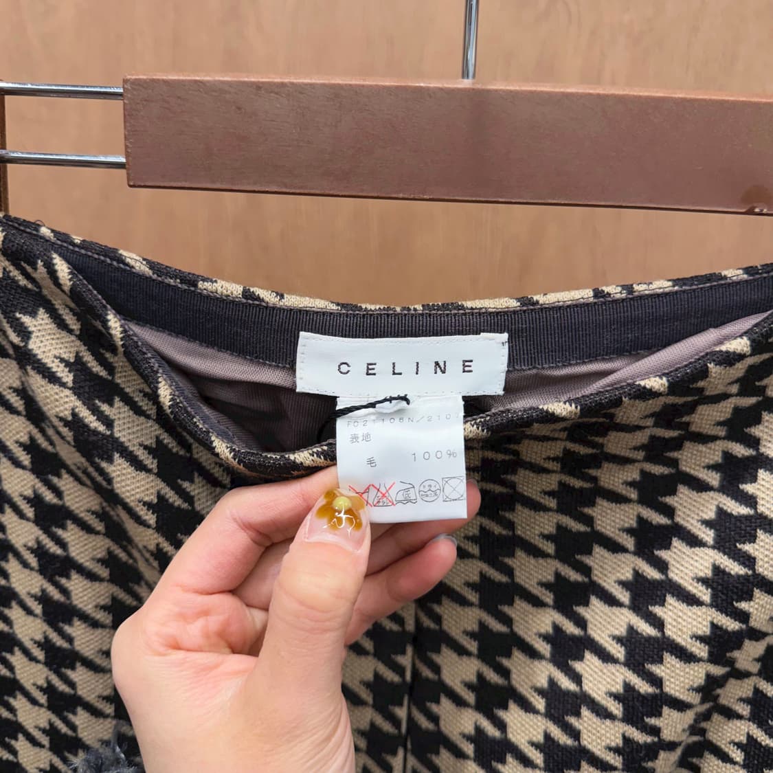 셀린느 세미 와이드 슬랙스 팬츠 하운드 투스 패턴 디테일 베이지 블랙 상품이미지6