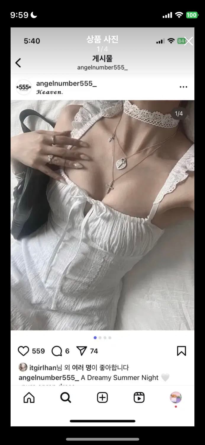 엔넘파 엔젤넘버555 angelnumber555 퓨어에이프런드레스 상품이미지3