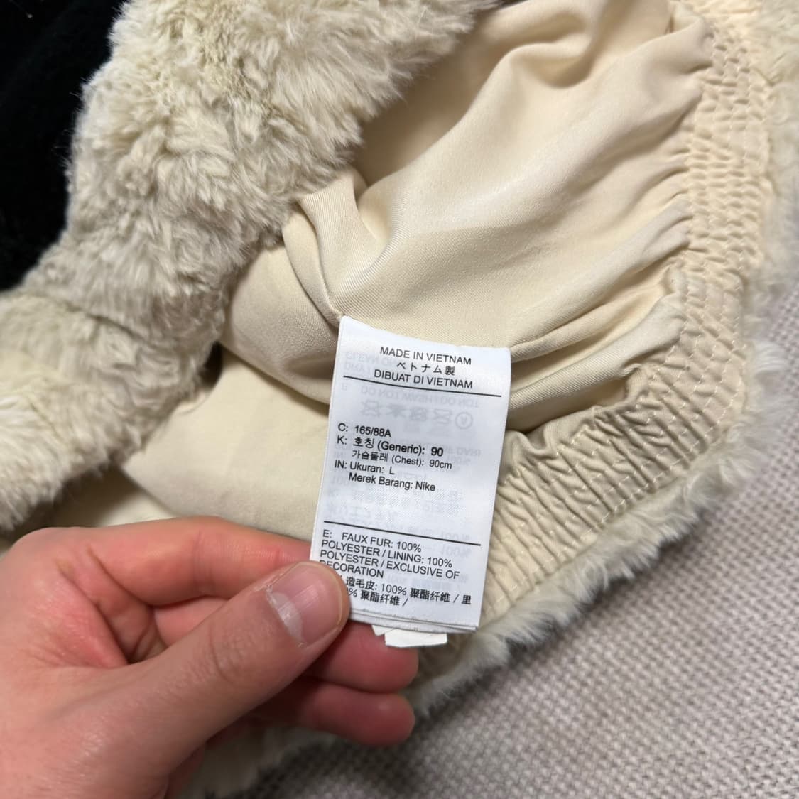 나이키 빅스우시 플리스 자켓 상품이미지3