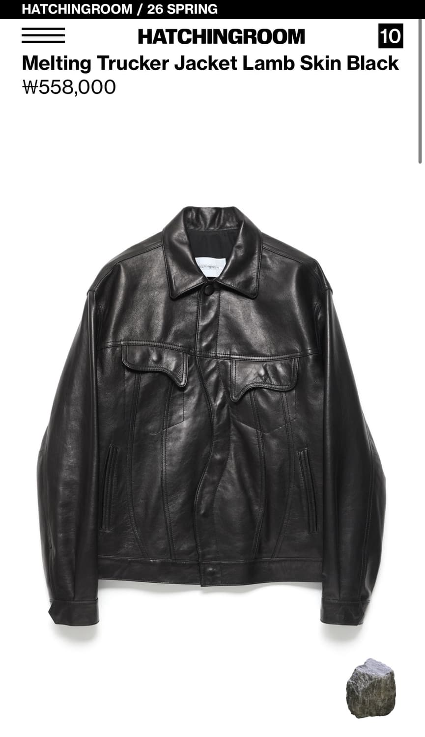 해칭룸 레더 트러커 자켓 상품이미지1