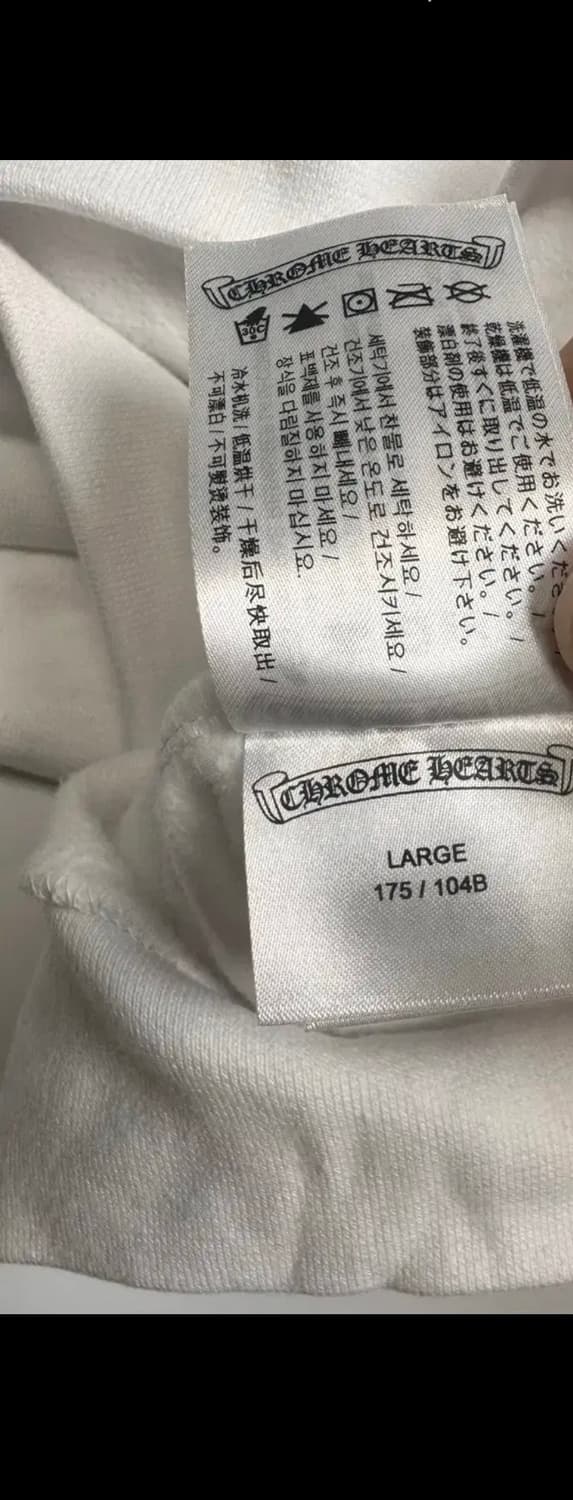 크롬하츠 러브유 크루넥 플로랄맨투맨 상품이미지3