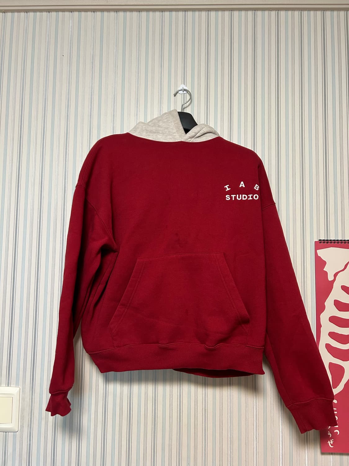 아이앱 스튜디오 크리스마스 후드 상품이미지2