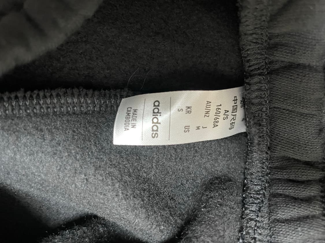 아디다스 에센셜 3S 프렌치 테리 와이드 팬츠 상품이미지4