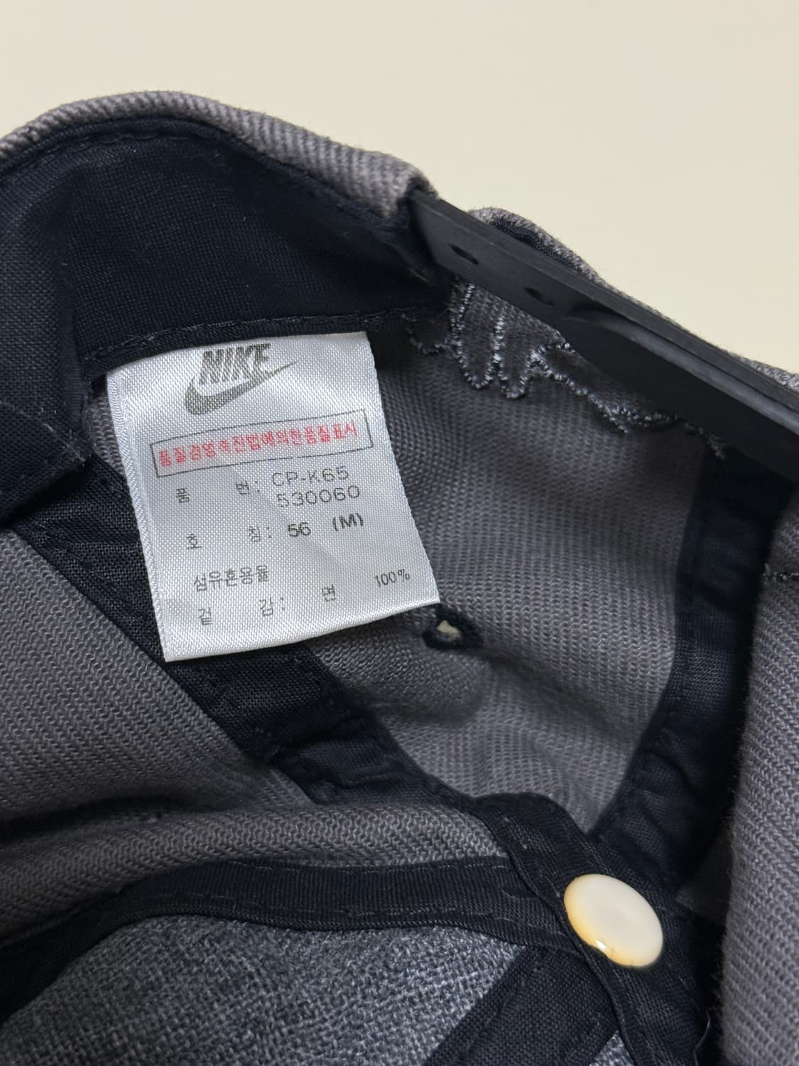 Nike 90‘s 조던 모자 상품이미지4