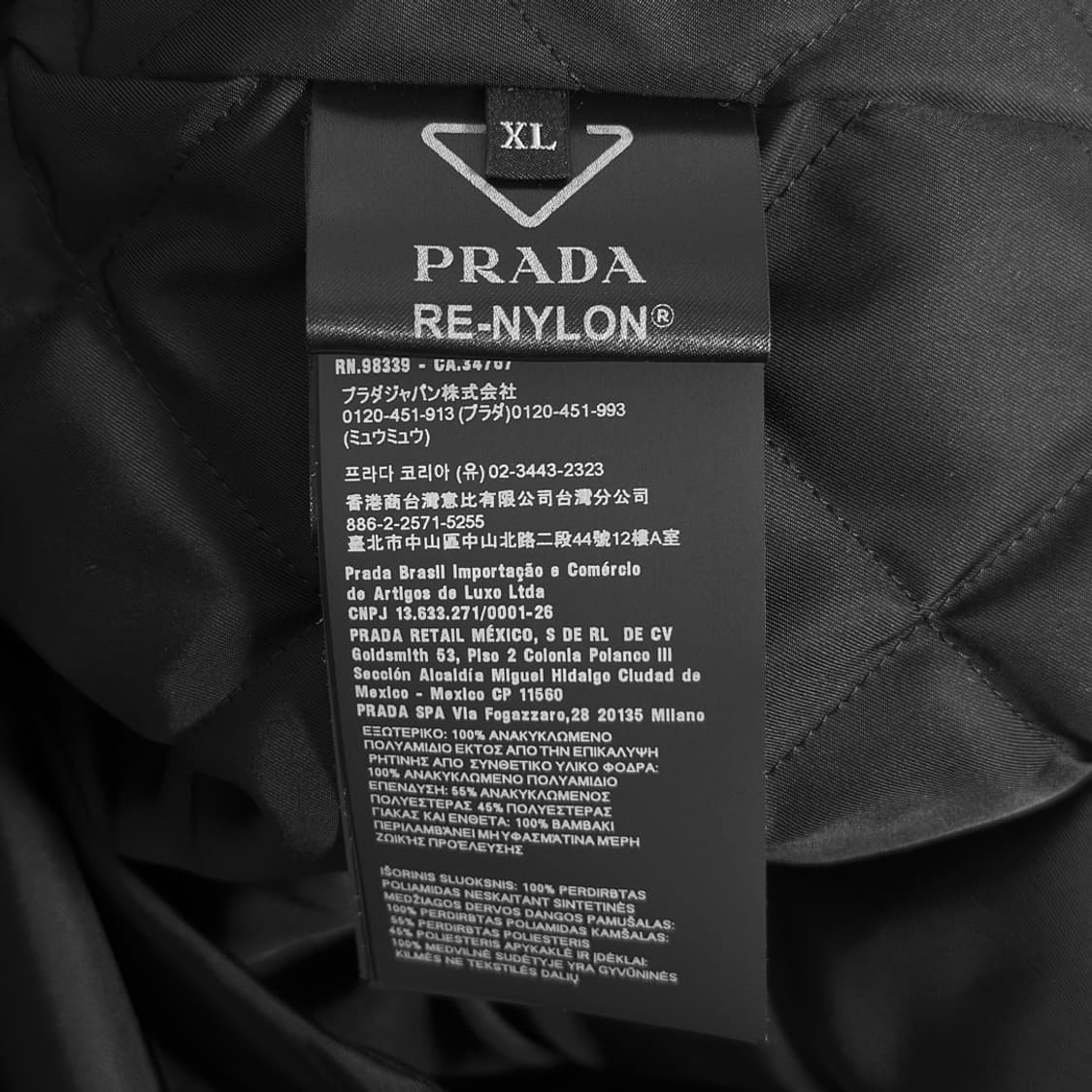 (새상품) 프라다 나일론 패디드 자켓 XL 상품이미지8
