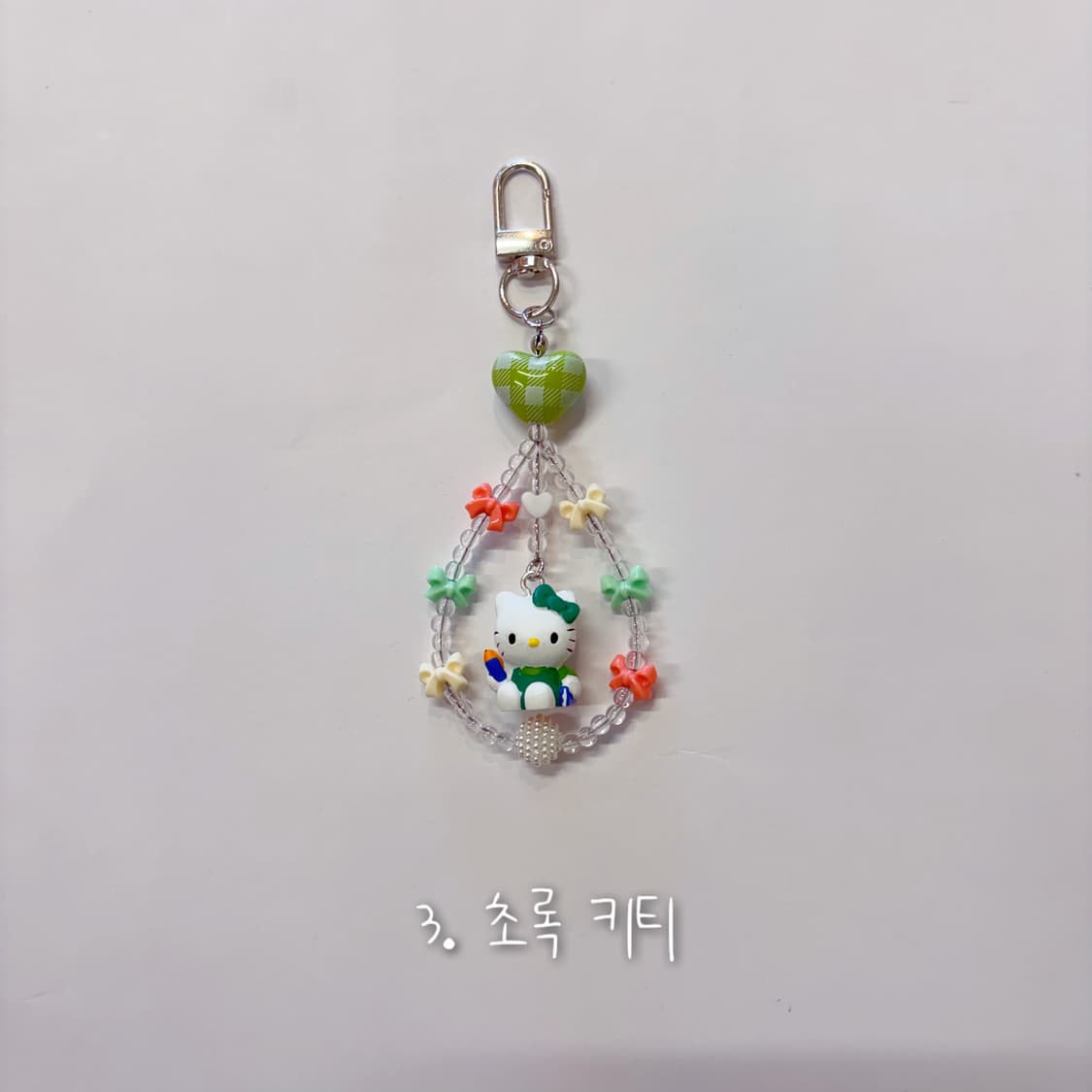 체크하트 고전키티 키링 상품이미지4