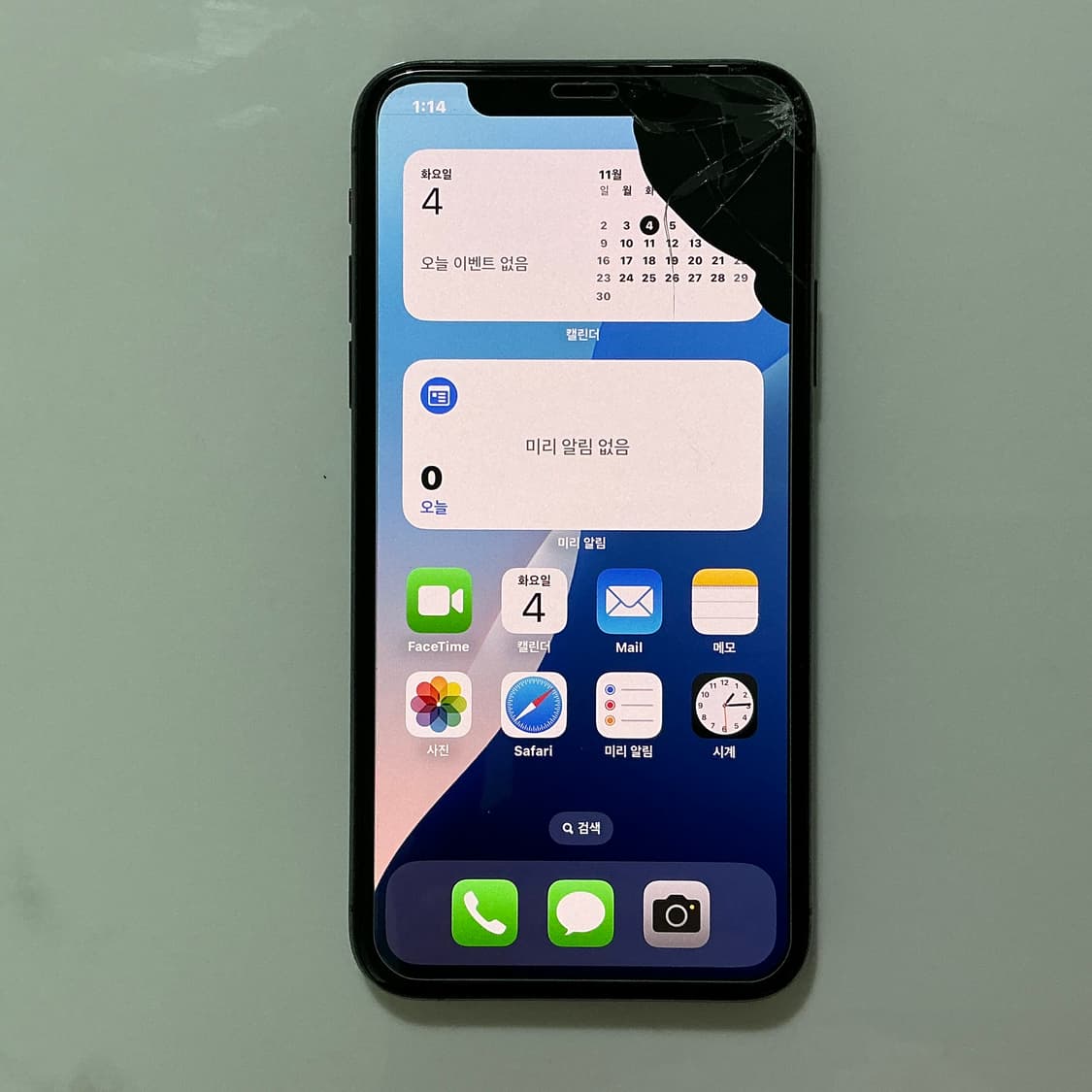 아이폰xs 256GB 상품이미지4