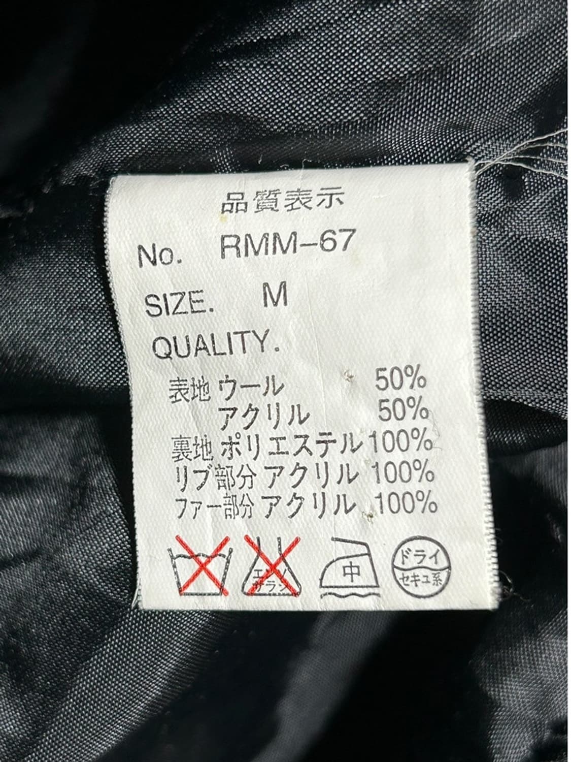 vtg jacket 상품이미지4