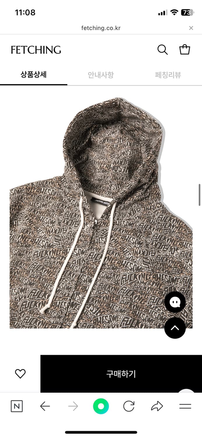 FUCKING AWESOME HOODIE 상품이미지5