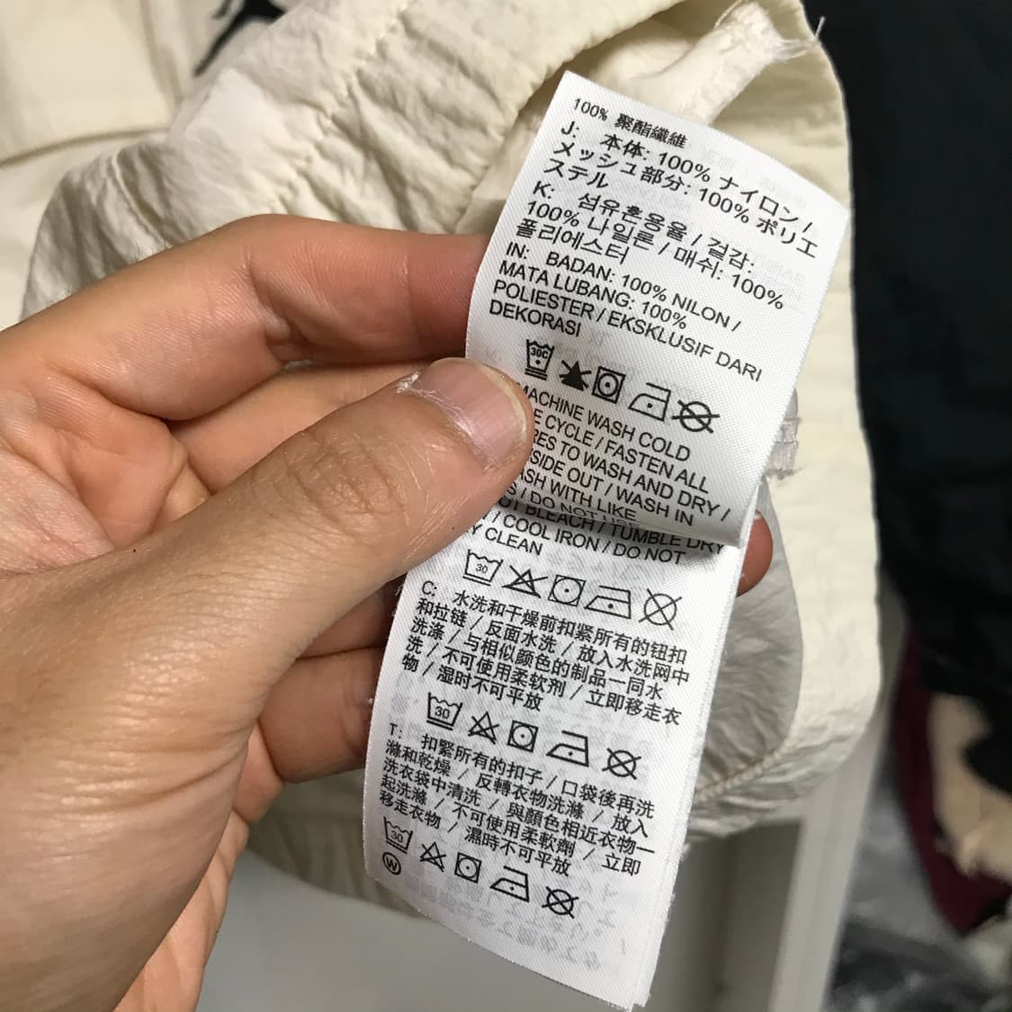 나이키조던  올드스쿨 아노락 바람막이 상품이미지6