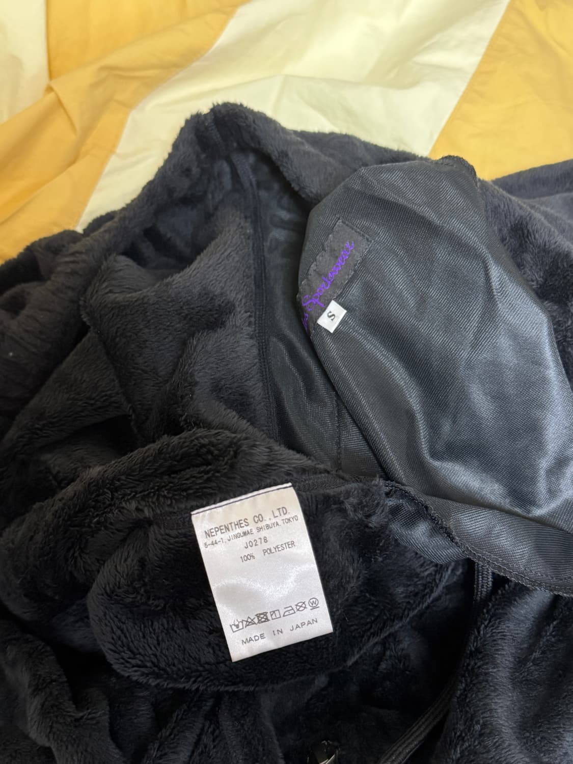 니들스 네펜더스 털 팬츠 상품이미지6