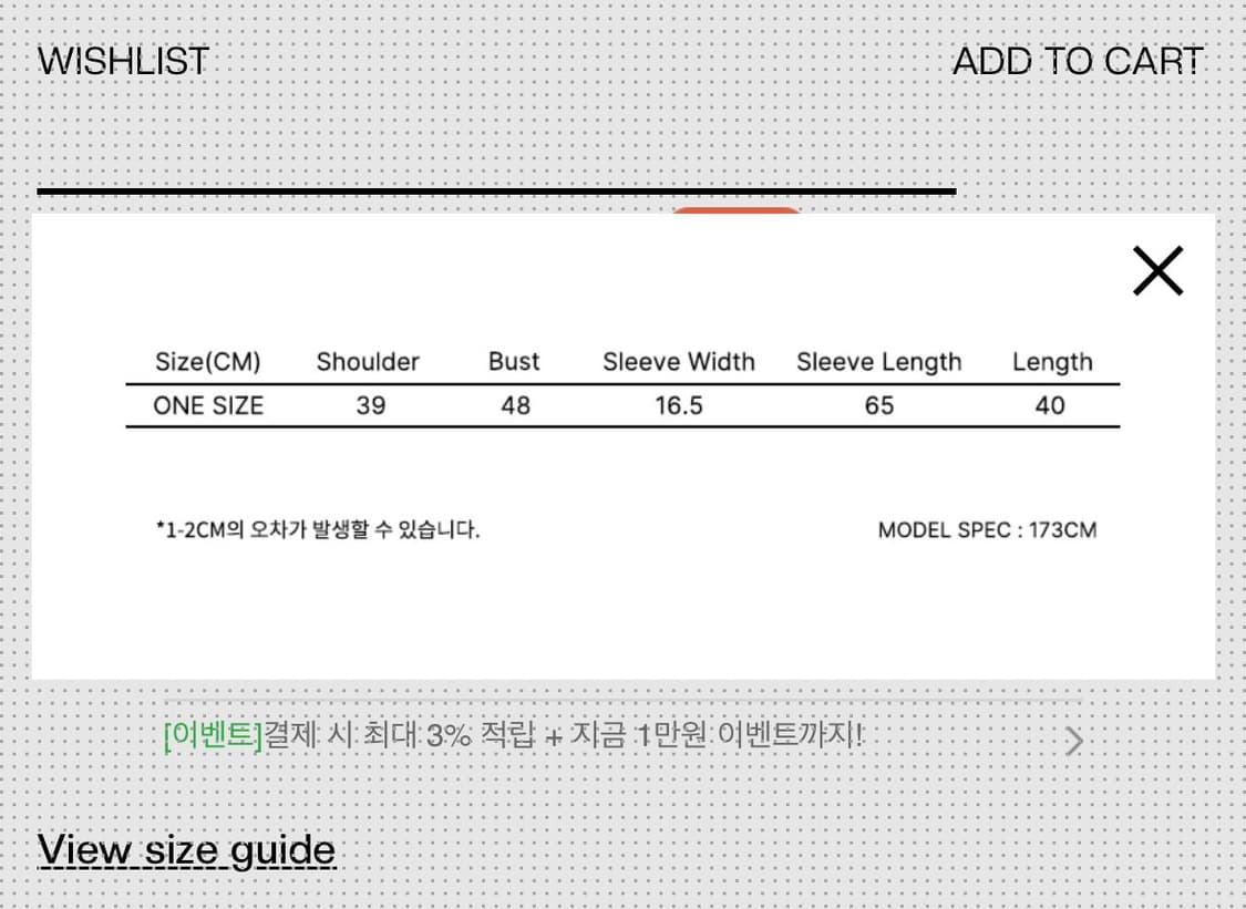 MIXED FUR CARDIGAN 상품이미지3