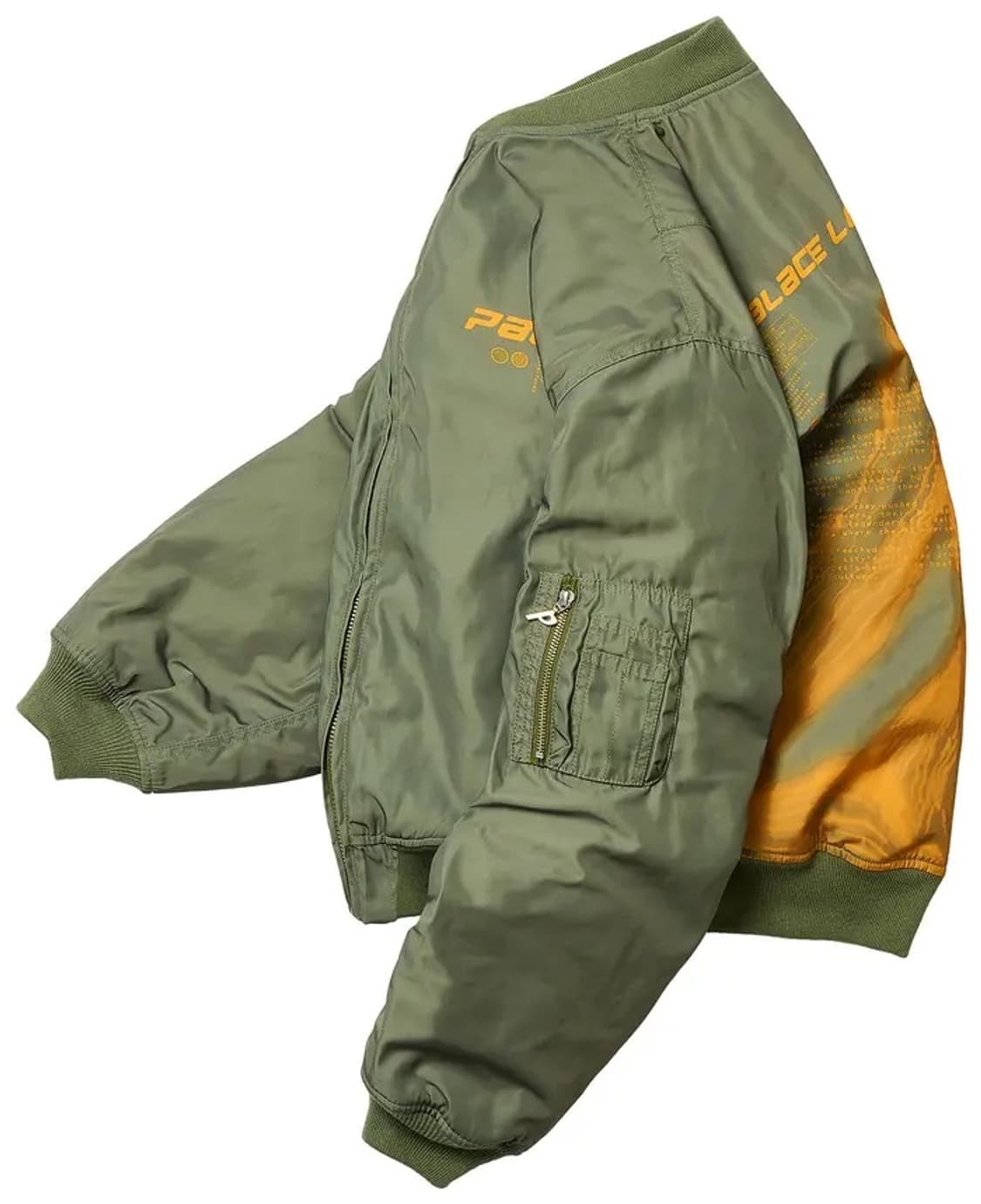 [새상품] Palace 팔라스 Chakra Rave Jacket S 상품이미지3