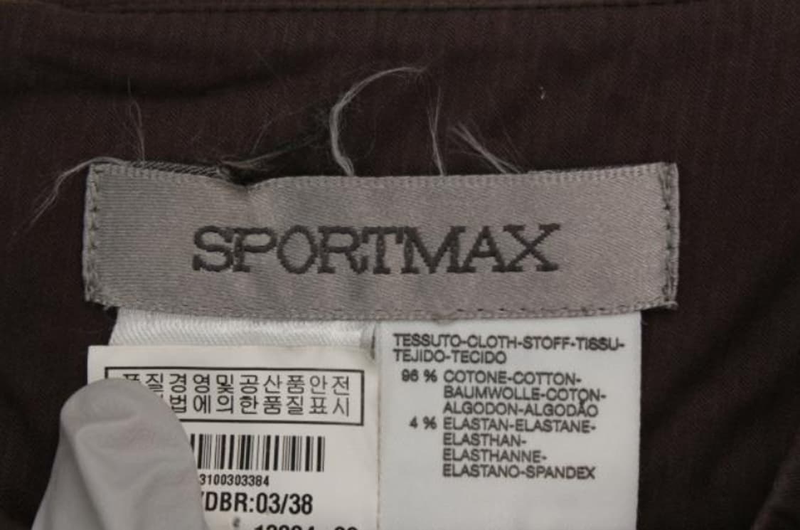 막스마라 스커트 상품이미지5