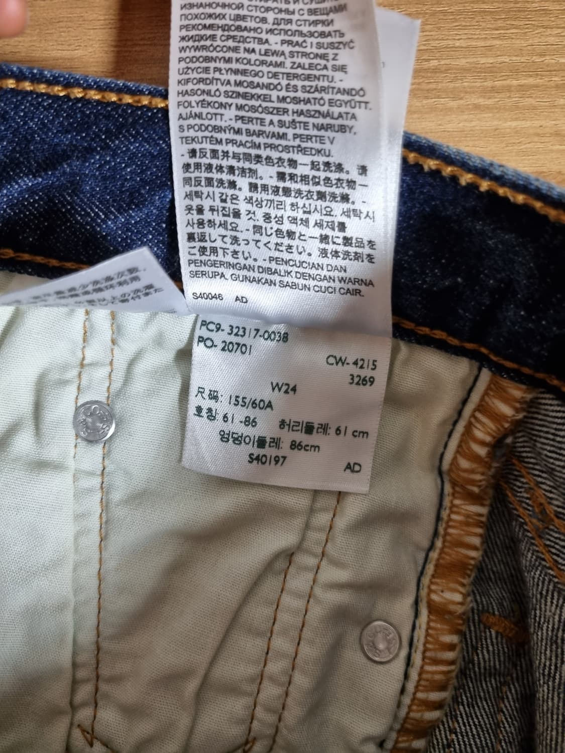 리바이스501  쇼츠 핫팬츠 상품이미지7