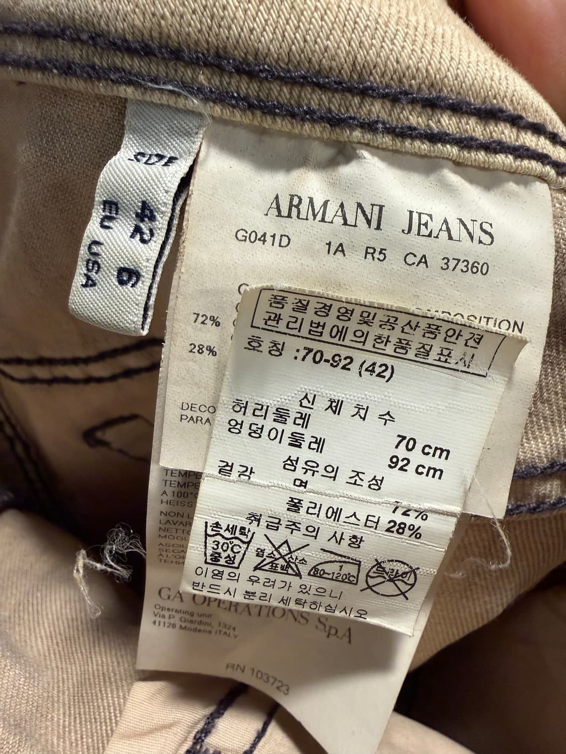 알마니진 ARMANI 플라워 자수 데님 미니스커트 베이지 42 상품이미지6