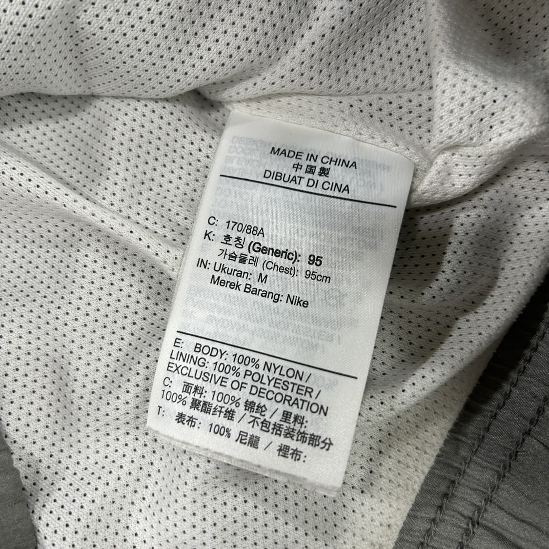 나이키 바람막이 후드 자켓 회색/네이비 m 상품이미지3