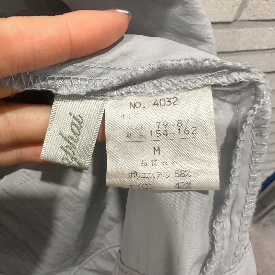 JPN VINTAGE 나일론 더블 트렌치 자켓 소매벨트 디테일 스카이블루 상품이미지5