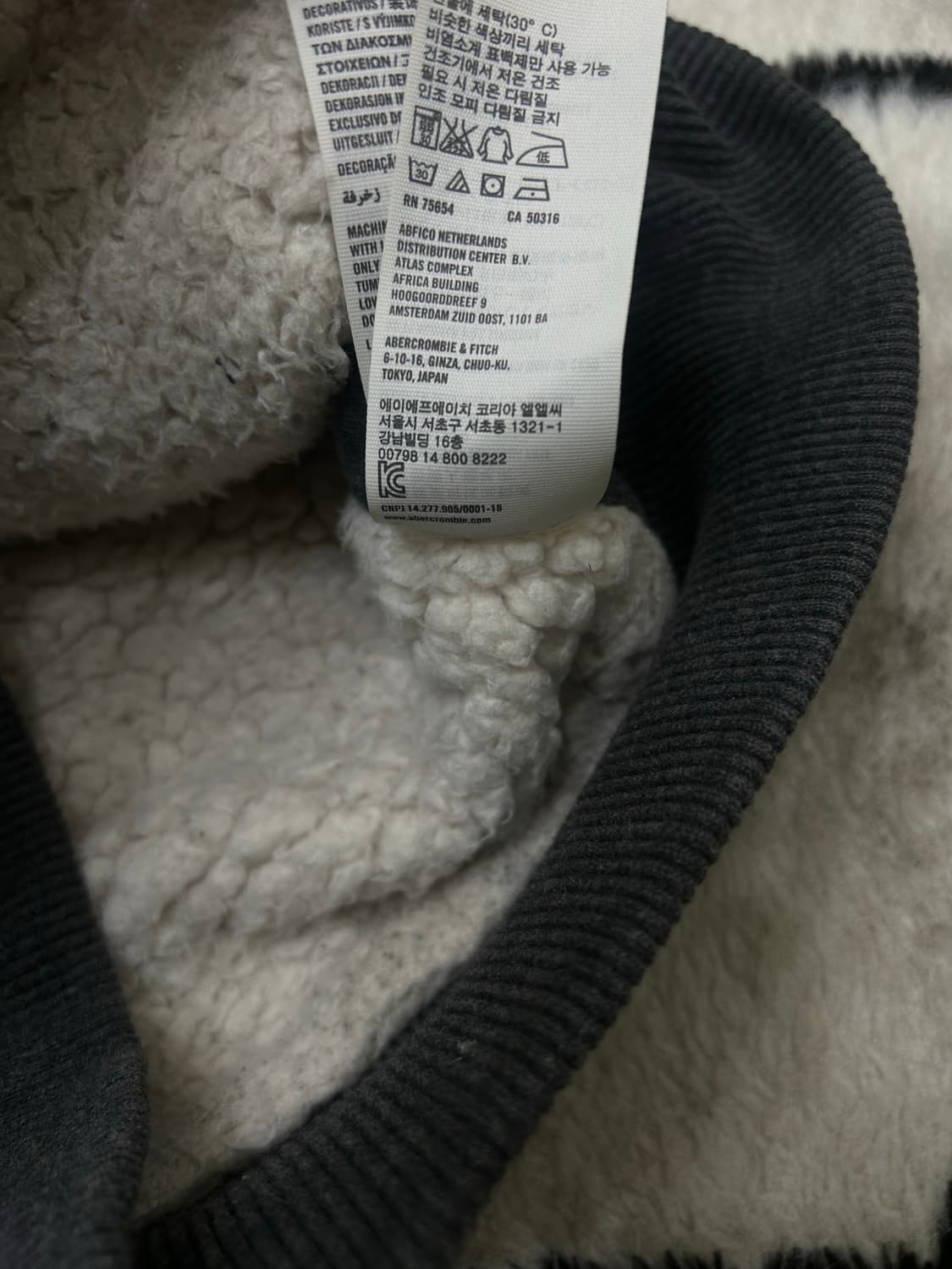 [S]아베크롬비 양털 안감 스펠아웃 후드집업/그레이 상품이미지6