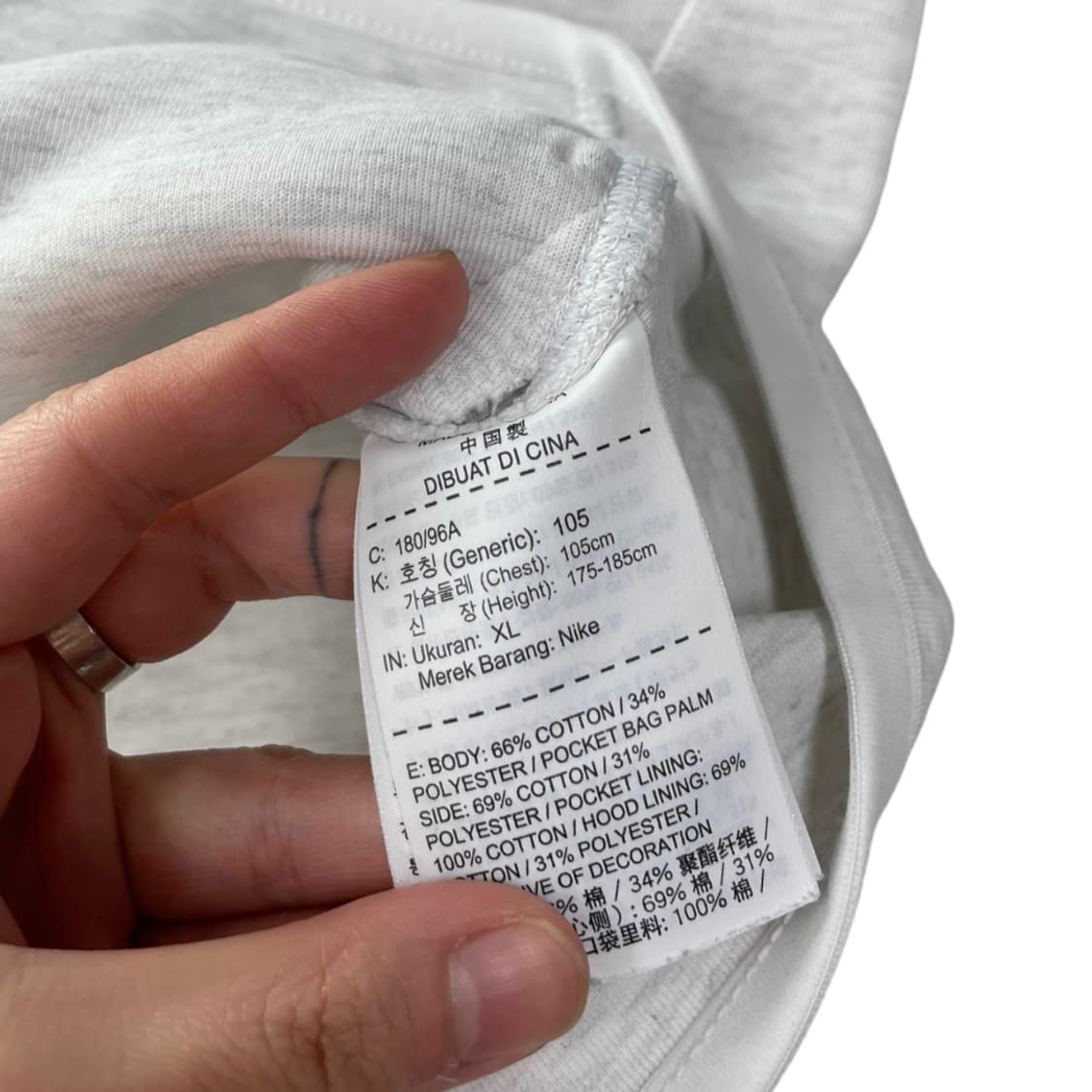 나이키 후드집업 상품이미지5