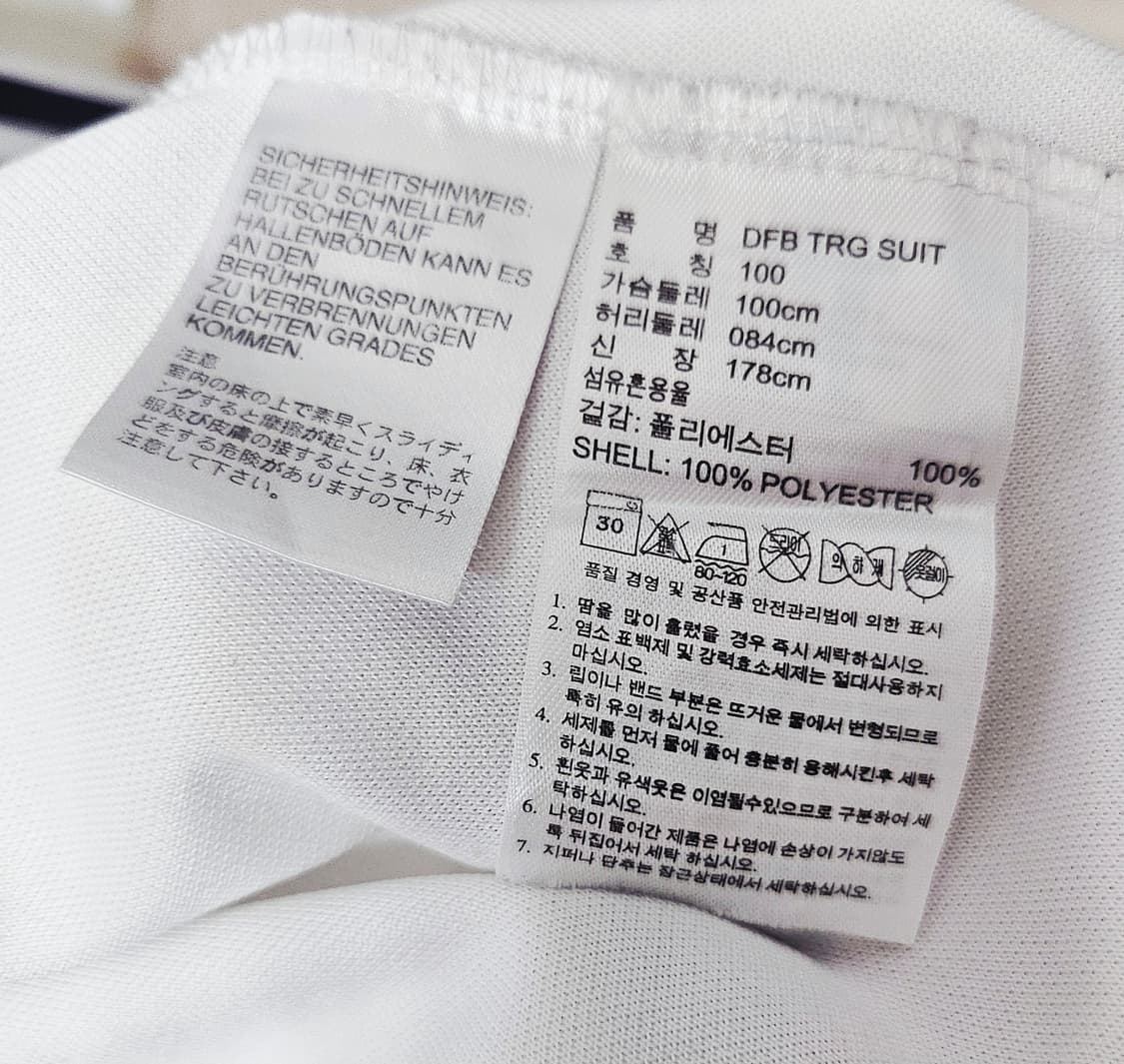 (100)L ☆초대장급☆ 아디다스 독일 [흰검] 트랙탑져지 상품이미지3