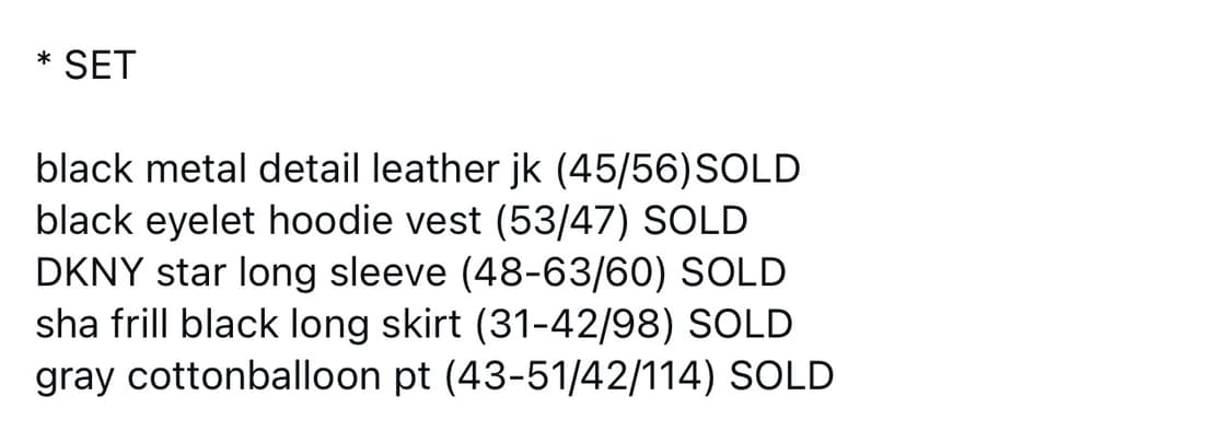 젤리포포 빈티지 코디셋 블랙 상품이미지7