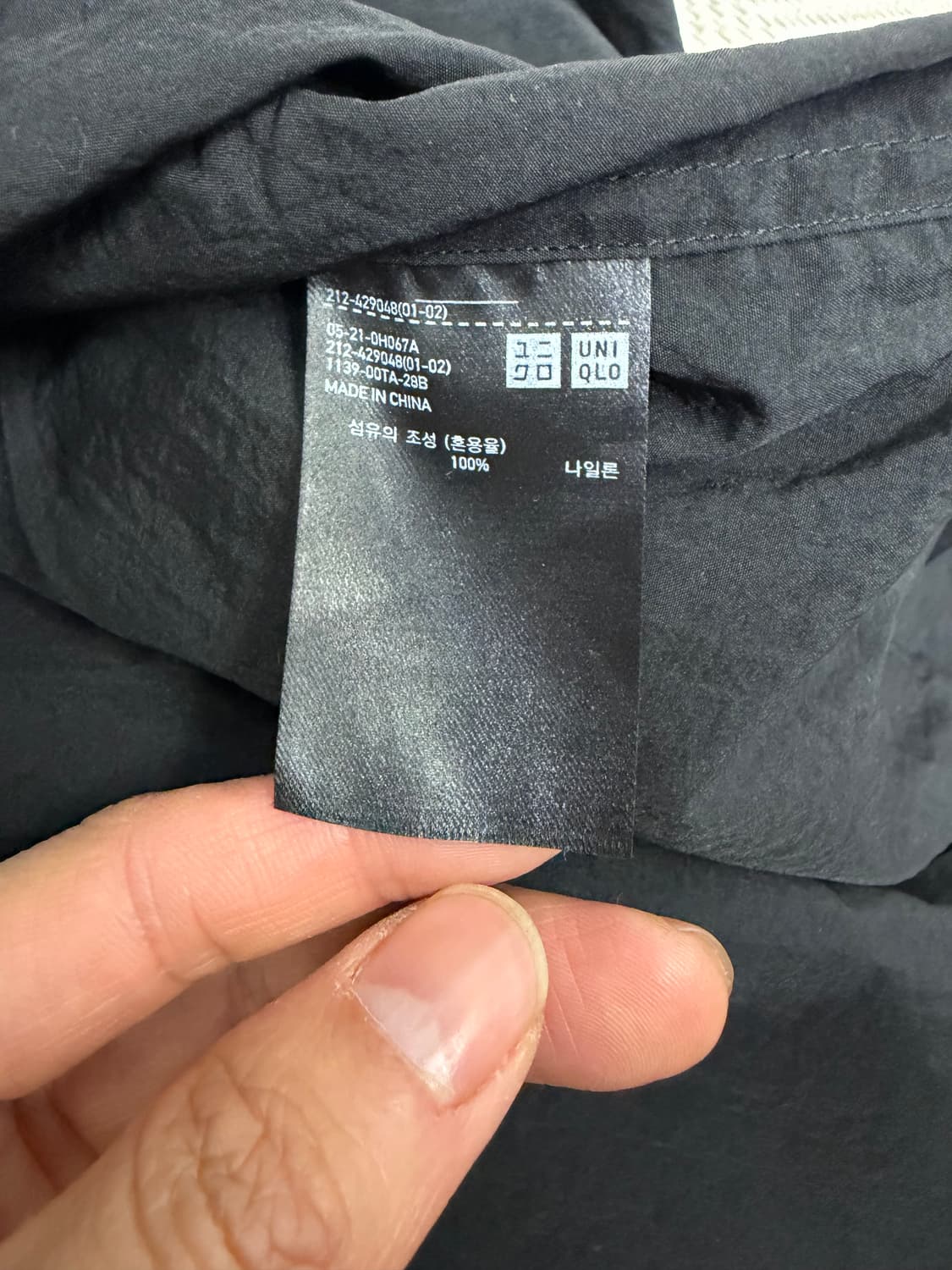 정품) JW앤더슨 유니클로 여성 바람막이 코트 XL 상품이미지7