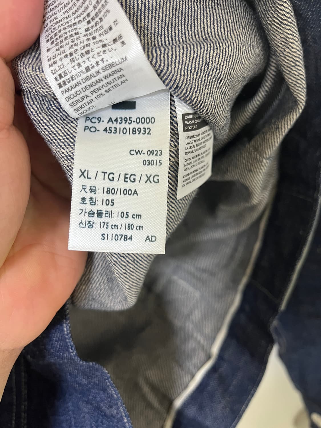 리바이스빈티지클로딩 Lvc 1879 플리츠 블라우스 XL 44사이즈 상품이미지10