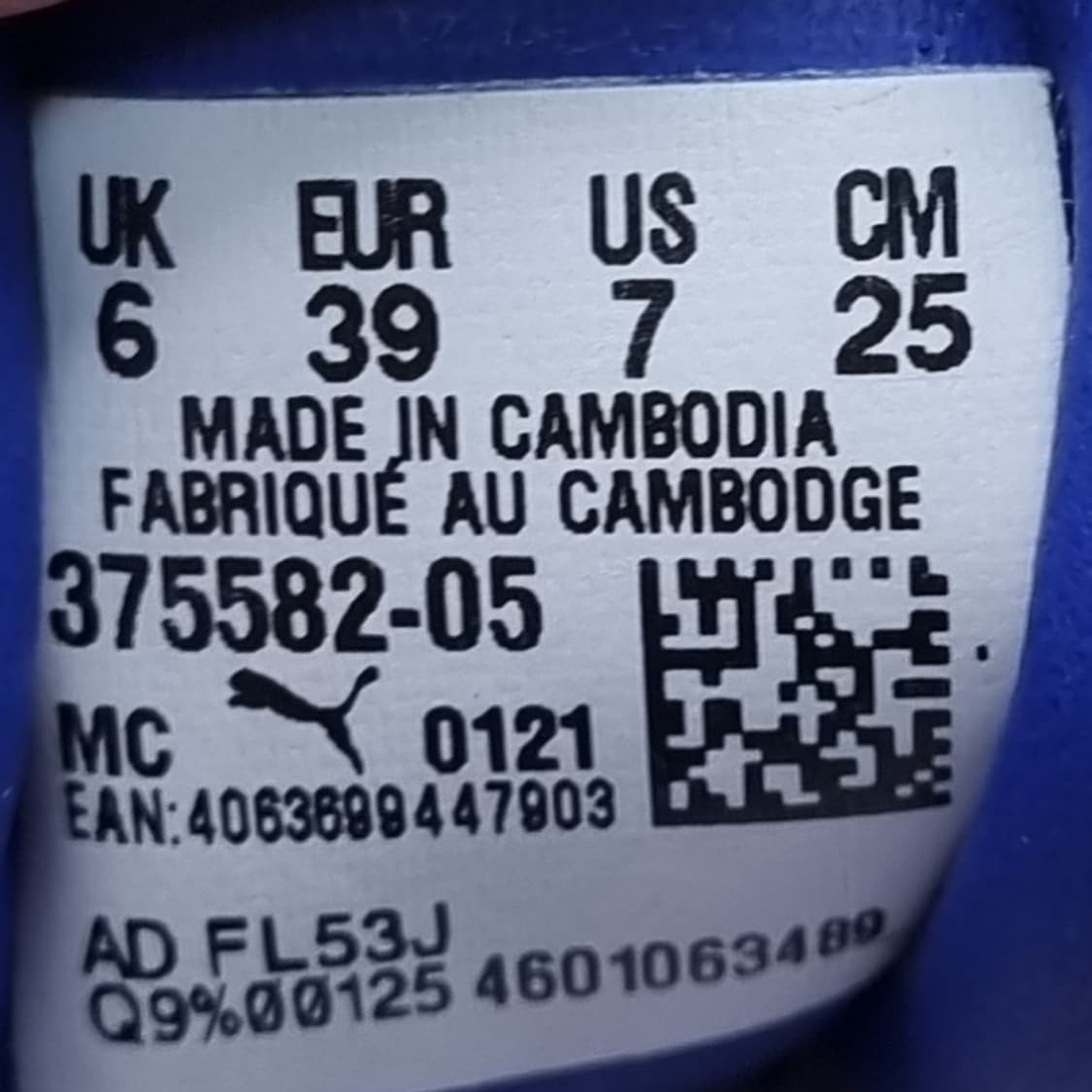 푸마 TX-3 스니커즈 운동화 250 상품이미지6