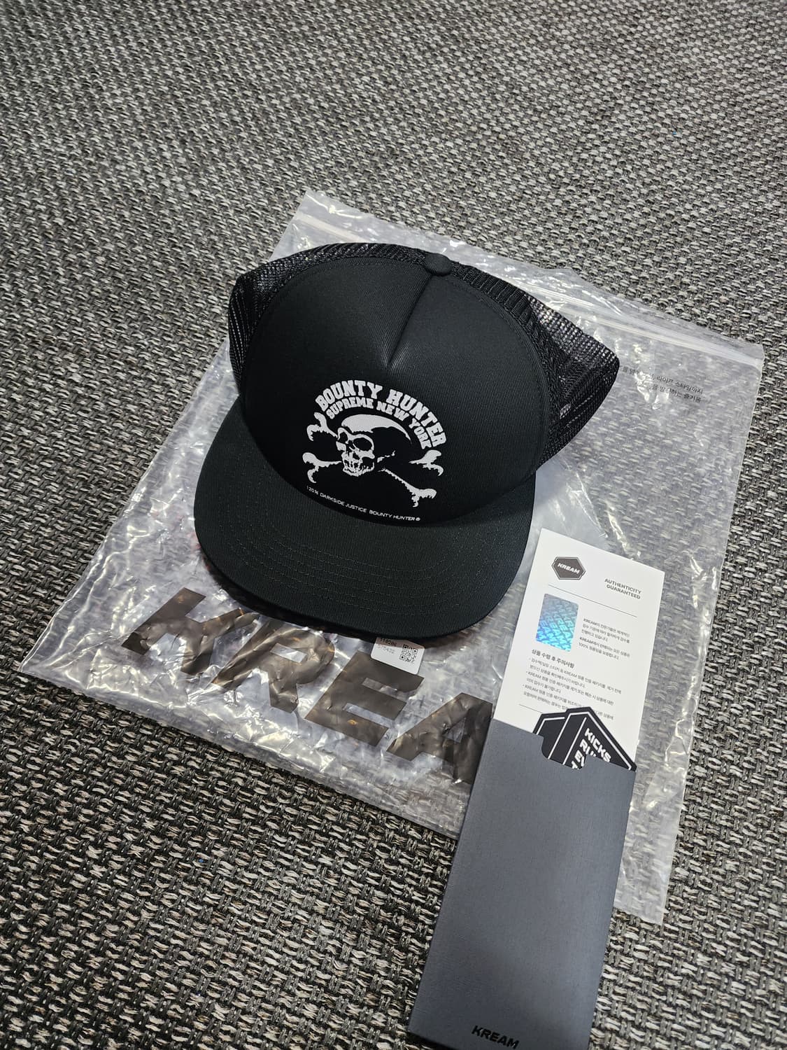슈프림 X 바운티 헌터 콜라보 블랙 스냅백 모자 상품이미지7