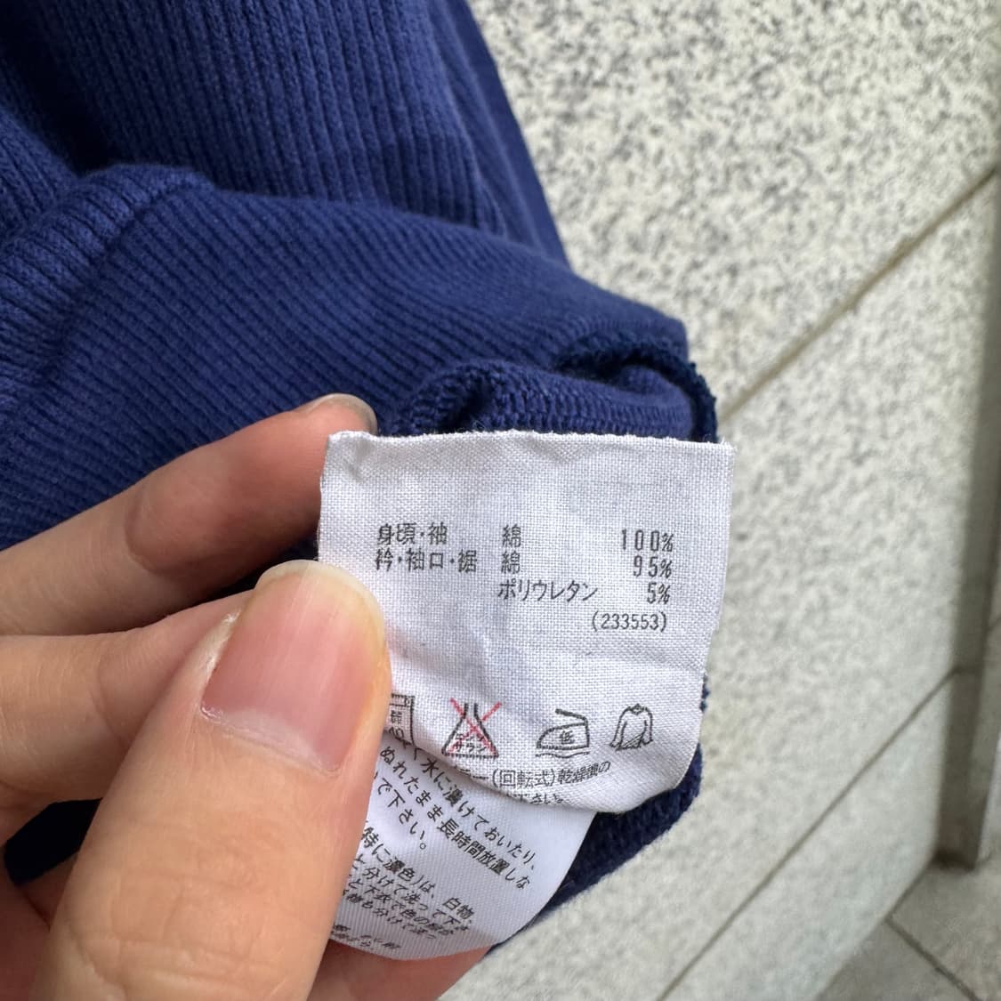 90s 아디다스 스펠 로고 코튼 반집업 니트 상품이미지10