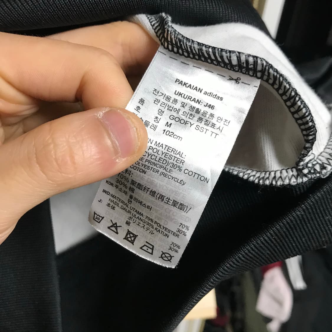 아디다스 디즈니 콜라보 구피 베켄바우어로고 트랙탑져지 상품이미지5