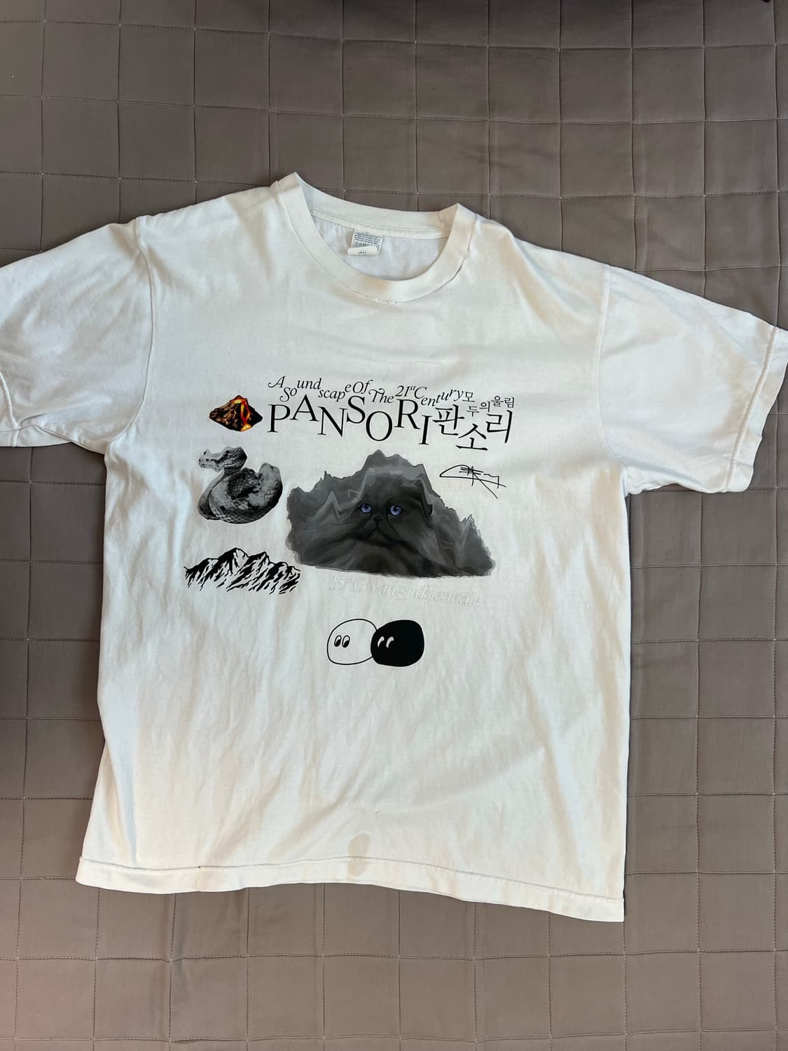 비엔날레 15주년 커스텀 티셔츠 상품이미지1