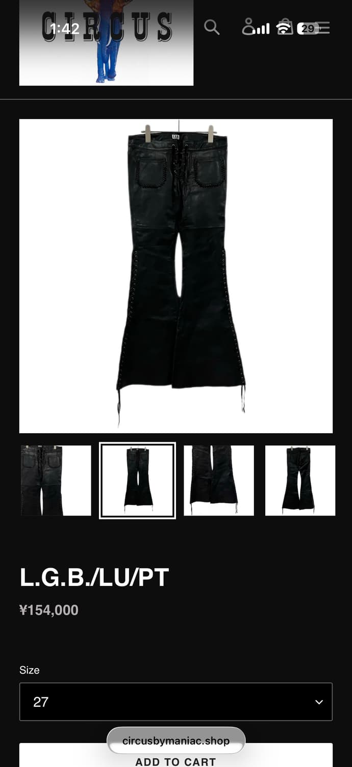 L.G.B./LU/PT 상품이미지2