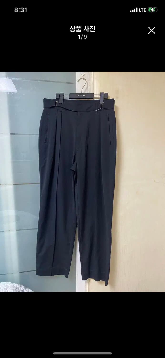 INSILENCE 인사일런스 울 구르카 팬츠 M사이즈 상품이미지1