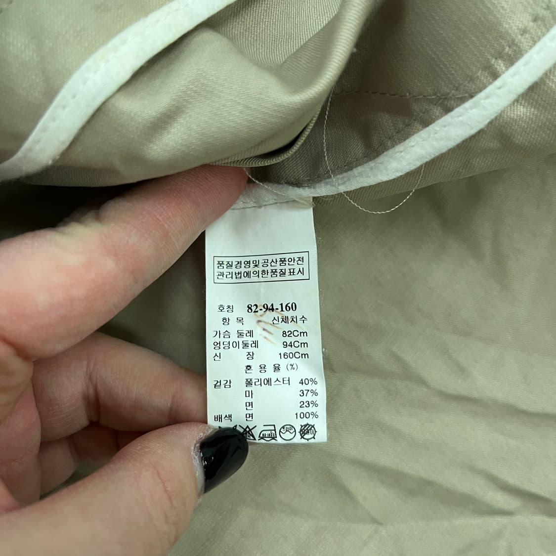 82 한섬 시스템 린넨 하프 자켓 0213M 상품이미지3